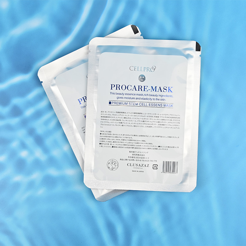 CELLPROO